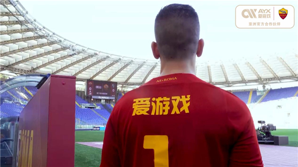 他执着的训