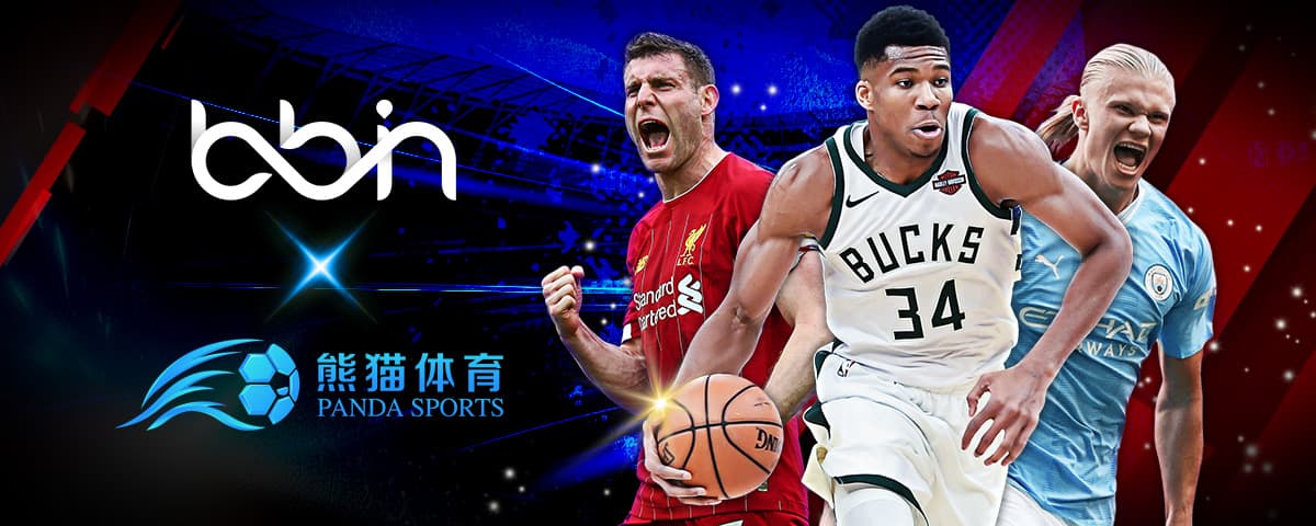 間的公開不