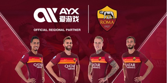 香港赛区即